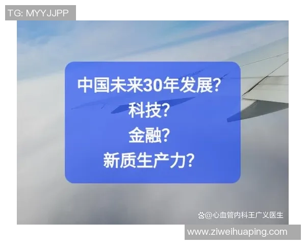 朱荣振：探索科技与人文交融的创新之路与未来发展潜力