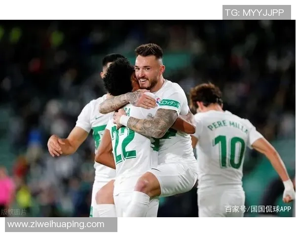 格拉纳达主场迎战埃尔切争夺西甲保级关键三分之战