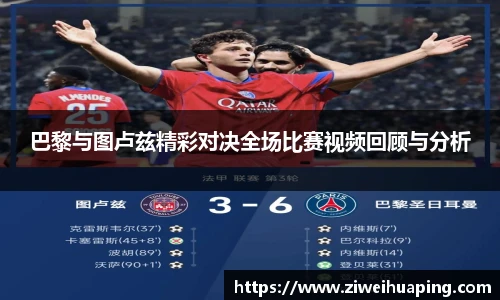 悟空体育新版本